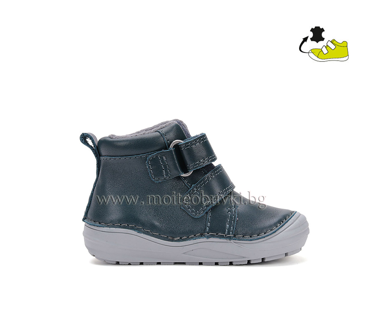 ddstep-detski-boti-S071-52771-Royal-Blue-02 ddstep-detski-boti-S071-52771-Royal-Blue-02
