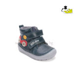 ddstep-detski-boti-S071-52771-Royal-Blue-03 ddstep-detski-boti-S071-52771-Royal-Blue-03