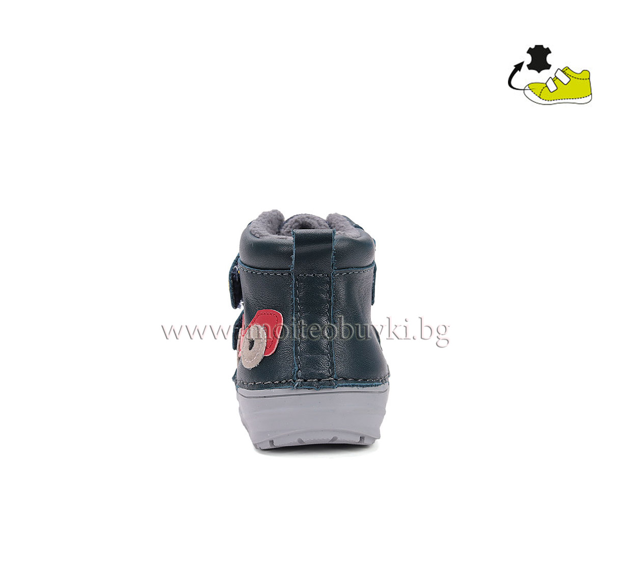 ddstep-detski-boti-S071-52771-Royal-Blue-04 ddstep-detski-boti-S071-52771-Royal-Blue-04