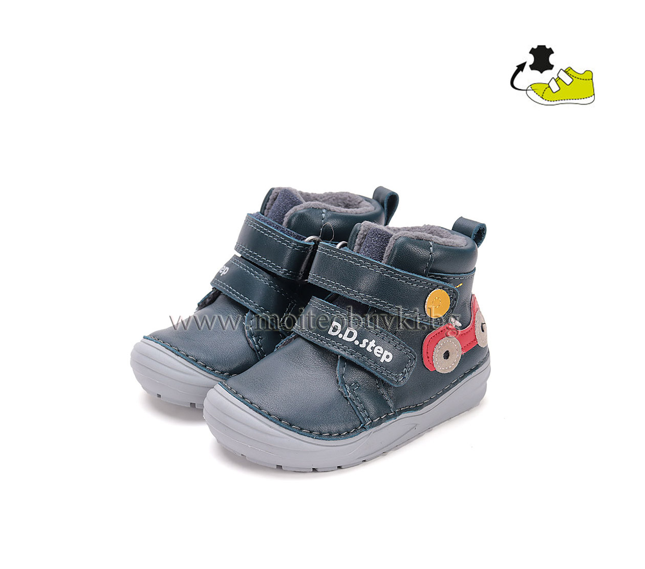 ddstep-detski-boti-S071-52771-Royal-Blue ddstep-detski-boti-S071-52771-Royal-Blue