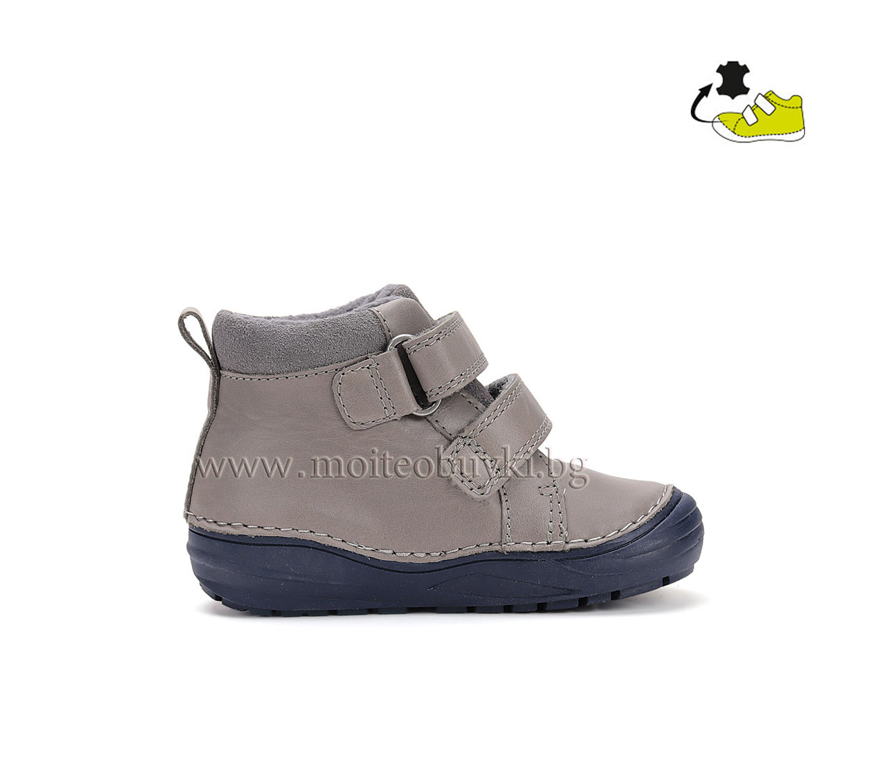 ddstep-detski-boti-S071-52771B-Dark-Grey-02 ddstep-detski-boti-S071-52771B-Dark-Grey-02