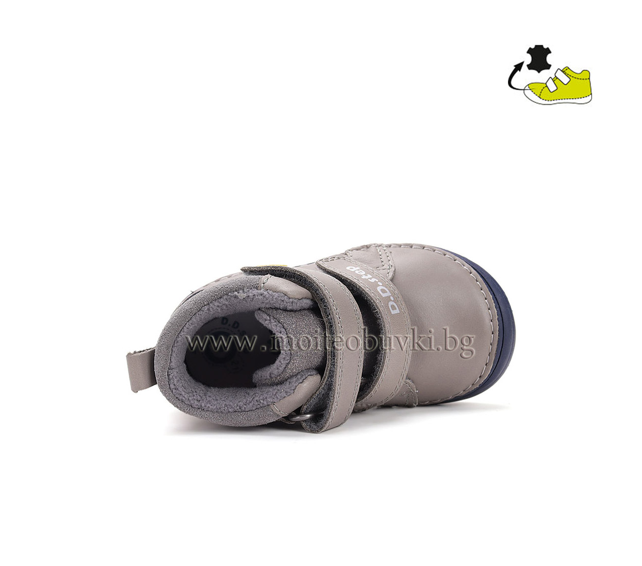 ddstep-detski-boti-S071-52771B-Dark-Grey-05 ddstep-detski-boti-S071-52771B-Dark-Grey-05