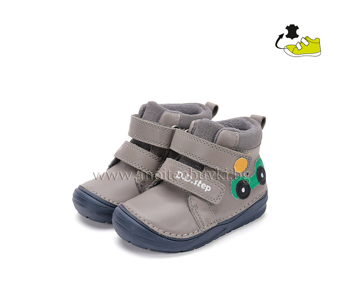 ddstep-detski-boti-S071-52771B-Dark-Grey ddstep-detski-boti-S071-52771B-Dark-Grey