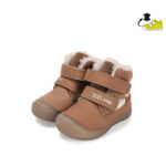 ddstep-detski-boti-W082-52314A-Chocolate-02