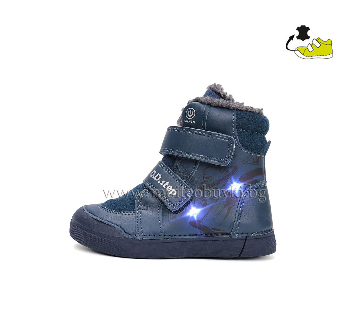 detski-boti-ddstep-W068-52998A-Royal-Blue-1 detski-boti-ddstep-W068-52998A-Royal-Blue-1