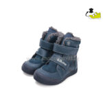 detski-boti-ddstep-W068-52998A-Royal-Blue detski-boti-ddstep-W068-52998A-Royal-Blue