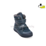detski-boti-ddstep-W068-52998A-Royal-Blue-3 detski-boti-ddstep-W068-52998A-Royal-Blue-3