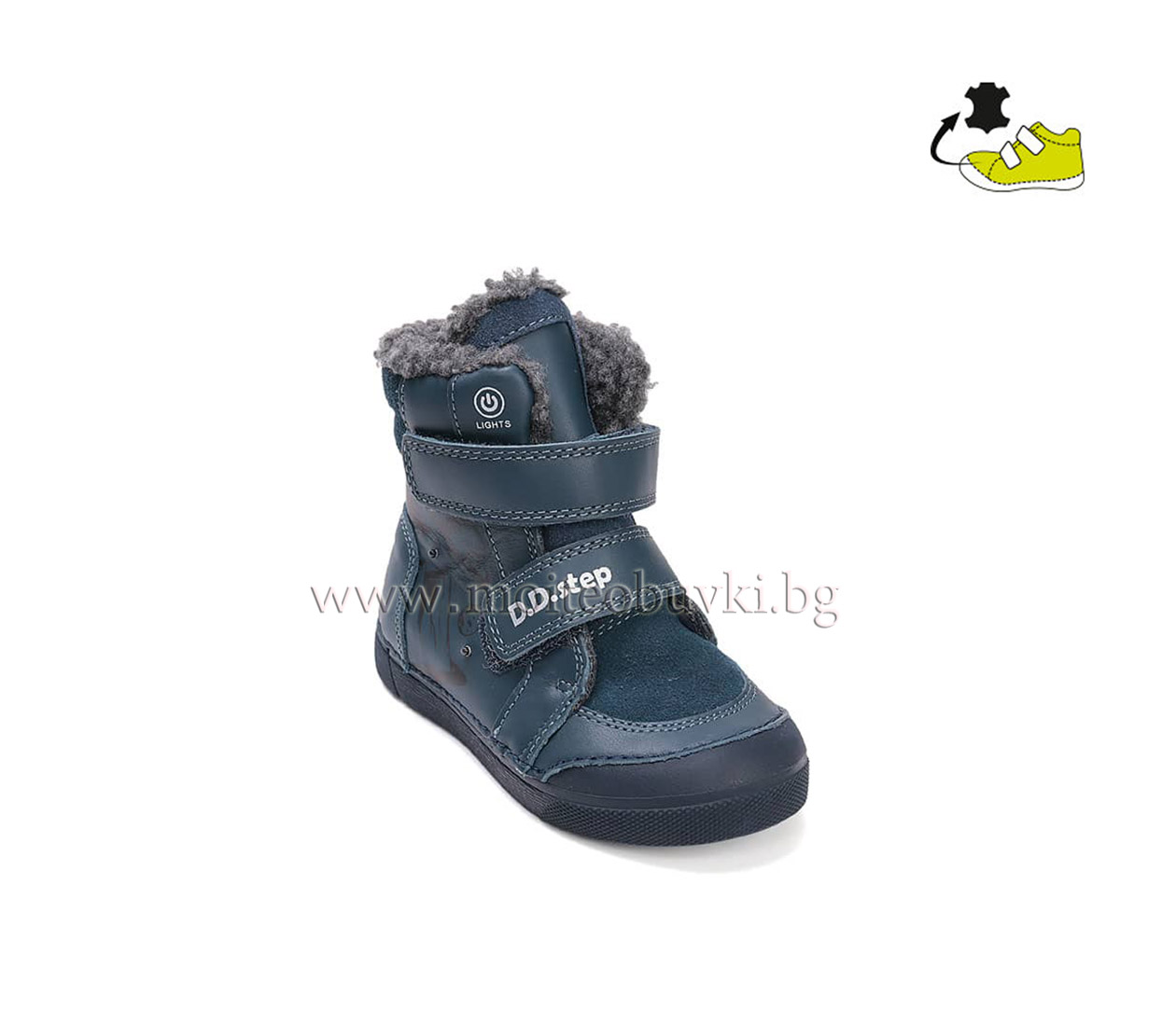 detski-boti-ddstep-W068-52998A-Royal-Blue-3 detski-boti-ddstep-W068-52998A-Royal-Blue-3
