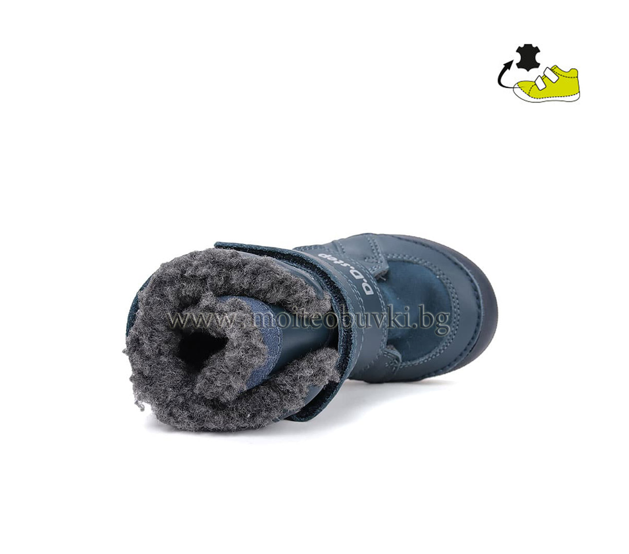 detski-boti-ddstep-W068-52998A-Royal-Blue-4 detski-boti-ddstep-W068-52998A-Royal-Blue-4