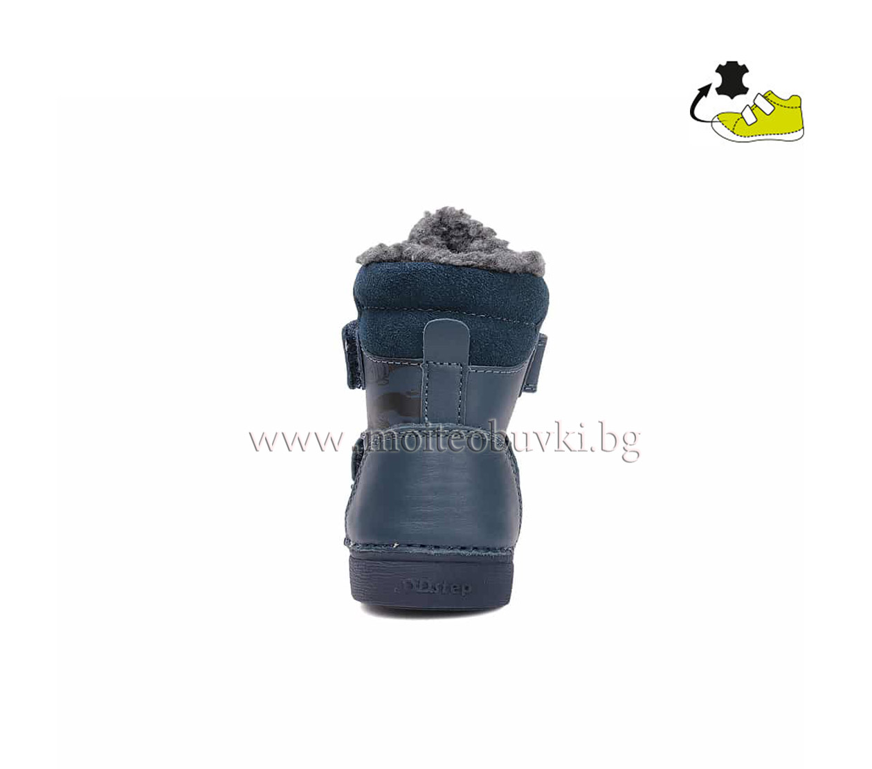 detski-boti-ddstep-W068-52998A-Royal-Blue-5 detski-boti-ddstep-W068-52998A-Royal-Blue-5